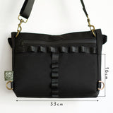 Echo Messenger + Handlebar Attachments